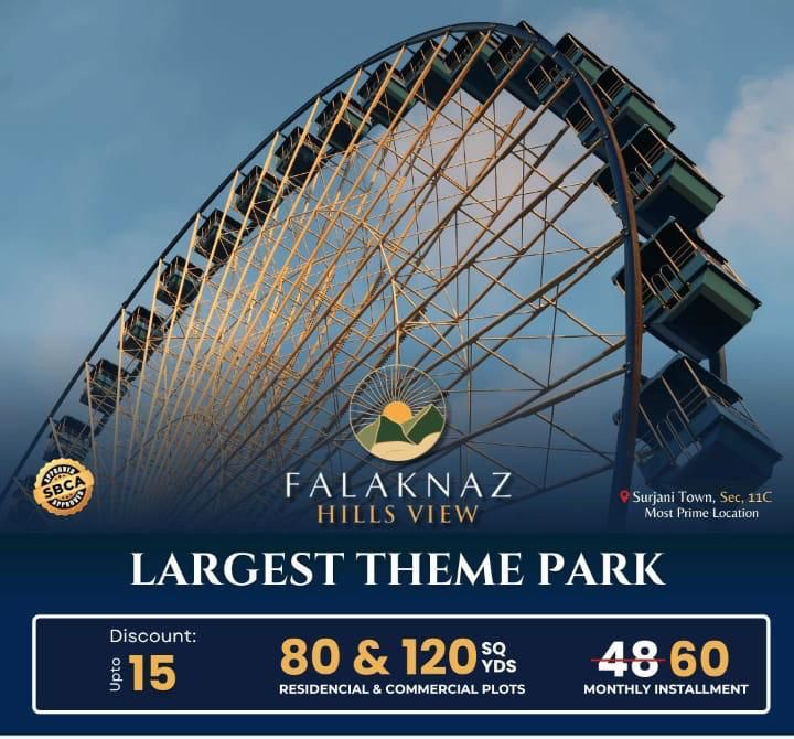 Karachi Largest Theme Park
